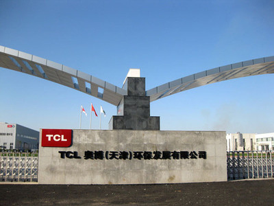 惠州TCL工廠(chǎng)地坪